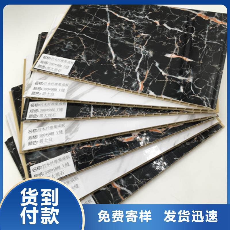 專業銷售竹木纖維板-靠譜當地生產商