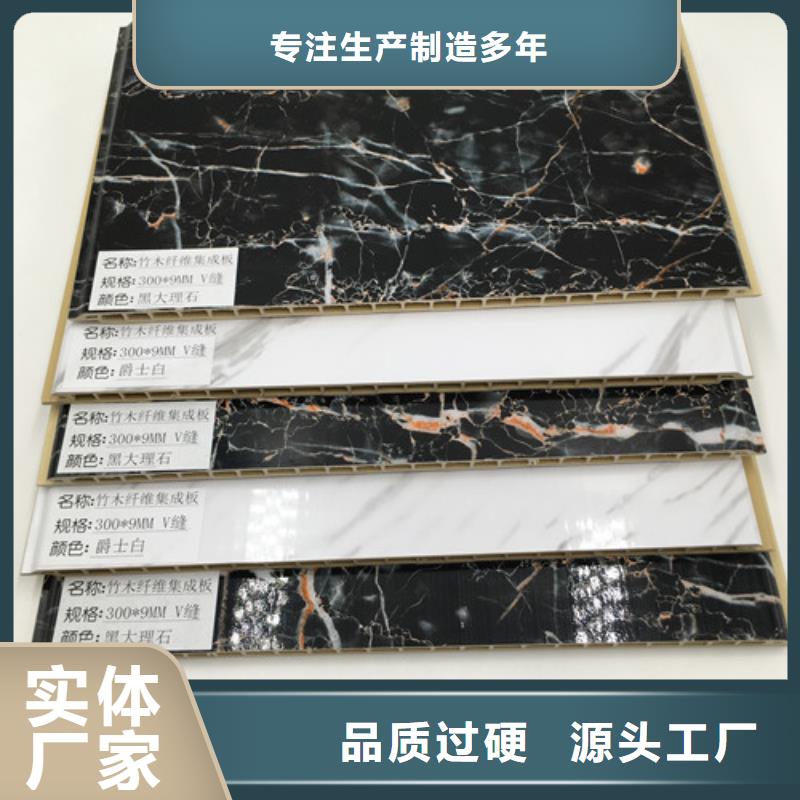 竹木纖維板質(zhì)量優(yōu)質(zhì)本地供應(yīng)商