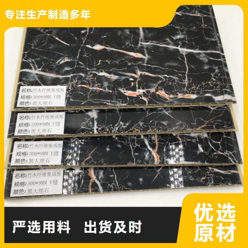 竹木纖維板大企業同城廠家