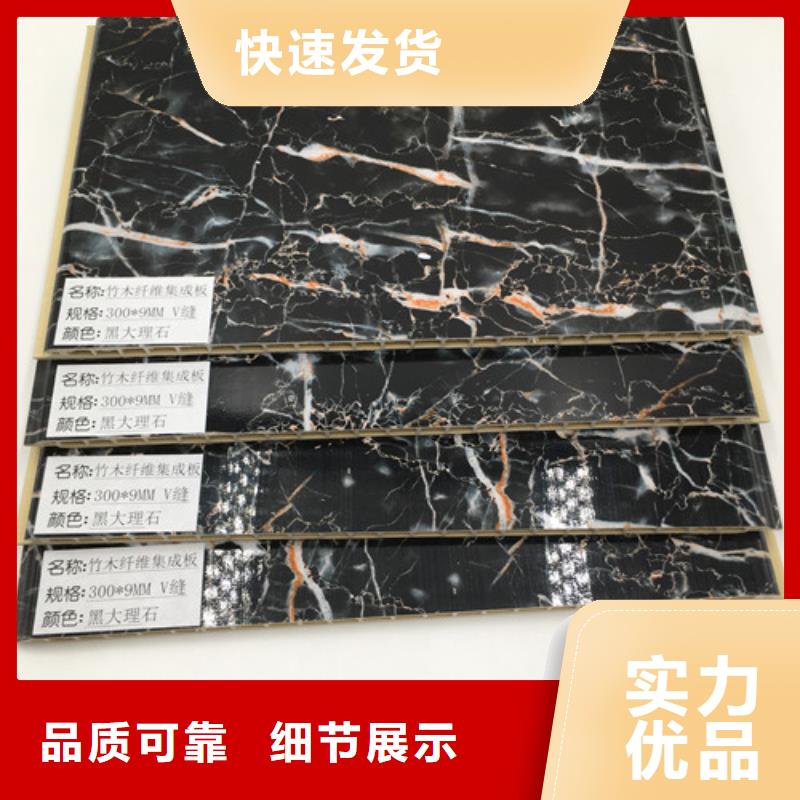 買竹木纖維板必看-值得信賴發(fā)貨及時(shí)
