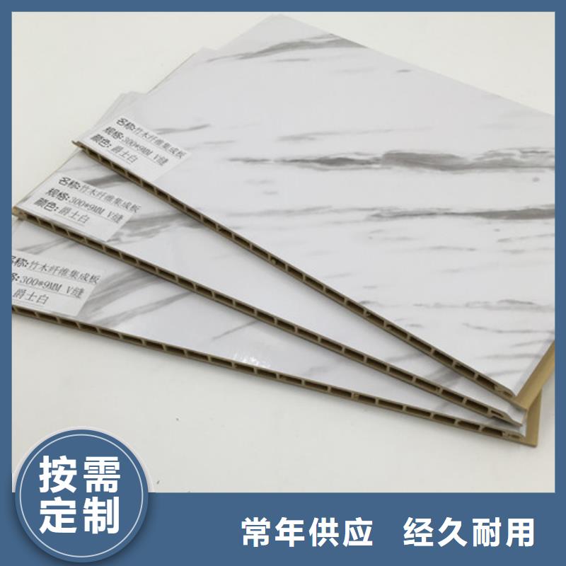 銷售竹木纖維板_品牌廠家本地公司