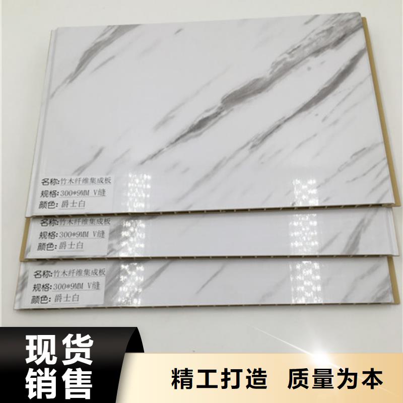 竹木纖維板廠家-型號齊全