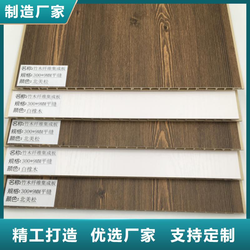發貨速度快的竹木纖維板基地用品質贏得客戶信賴