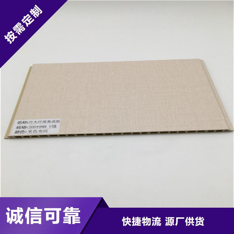 供應批發竹木纖維板-大型廠家當地經銷商