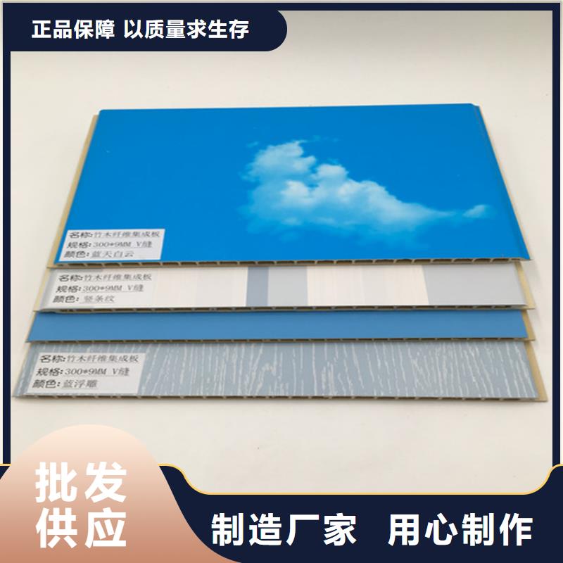 生產(chǎn)竹木纖維板的實力廠家認準大品牌廠家