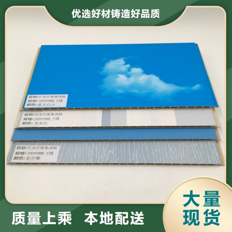 竹木纖維板、竹木纖維板廠家-找新型材料廠本地公司