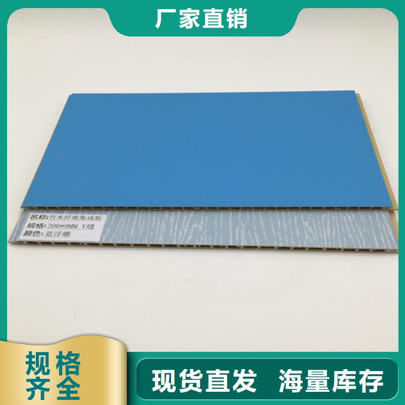 竹木纖維板實力批發廠家本地貨源