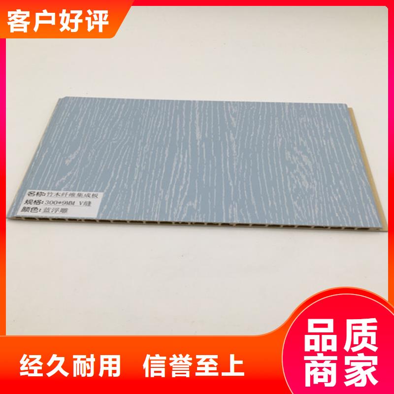 竹木纖維板生產(chǎn)直銷實力商家供貨穩(wěn)定
