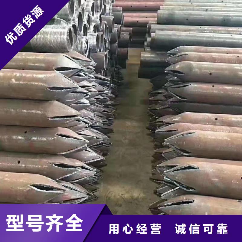 橋梁聲測管廠家品牌供貨商