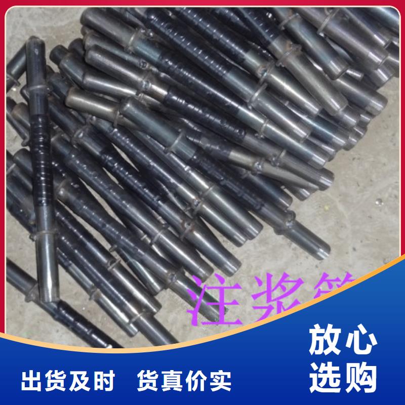 歡迎訪問-橋梁聲測(cè)管廠家