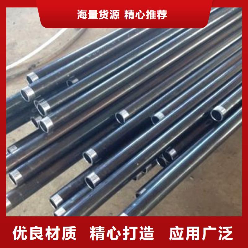 橋梁聲測管廠家用途