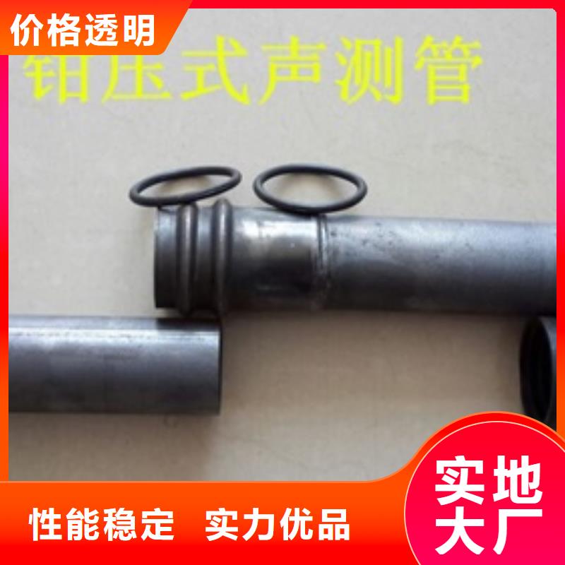 橋梁聲測管廠家采購