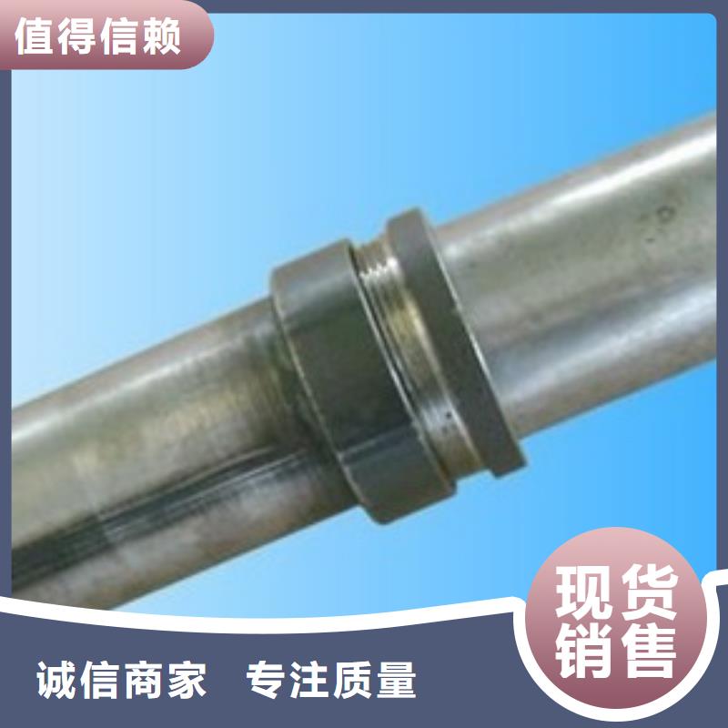 橋梁聲測管廠家現貨批發