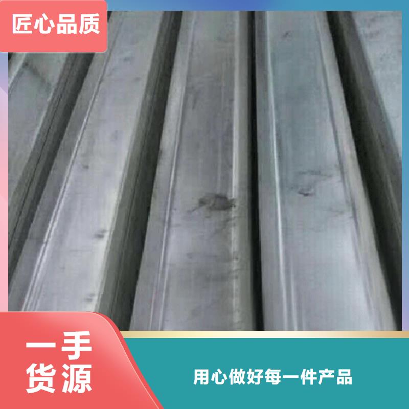 鋼板物美價廉廠家