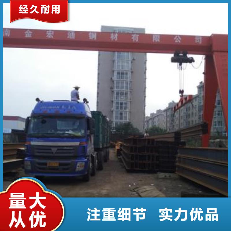 H型鋼制造廠商