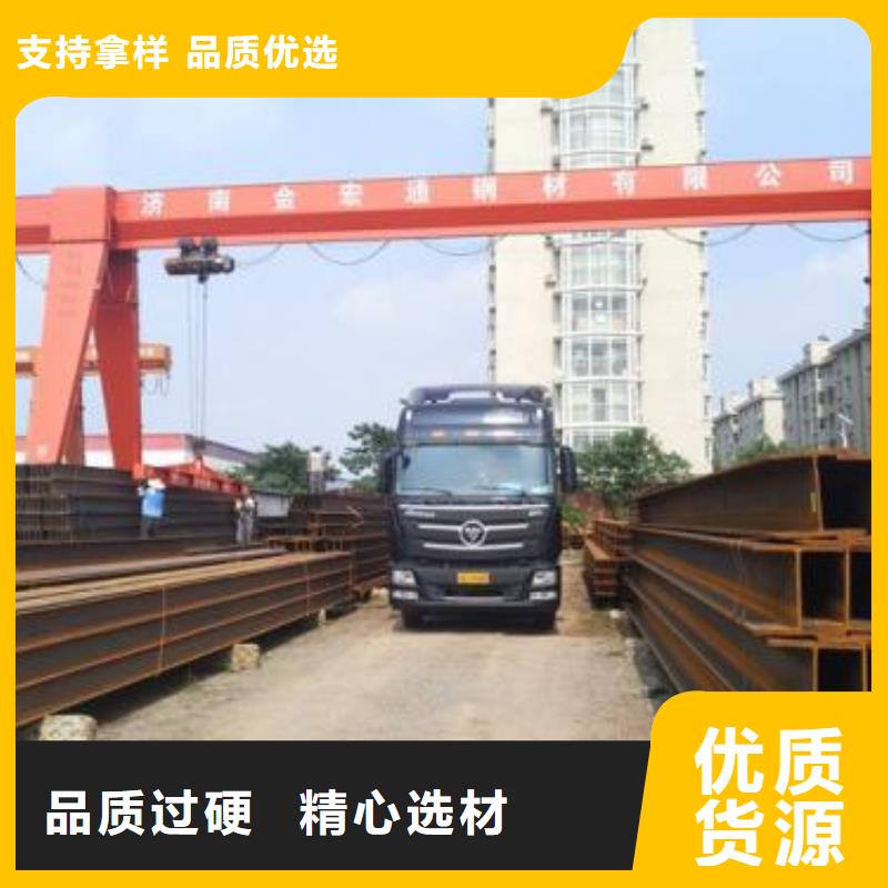 H型鋼公司-加工廠