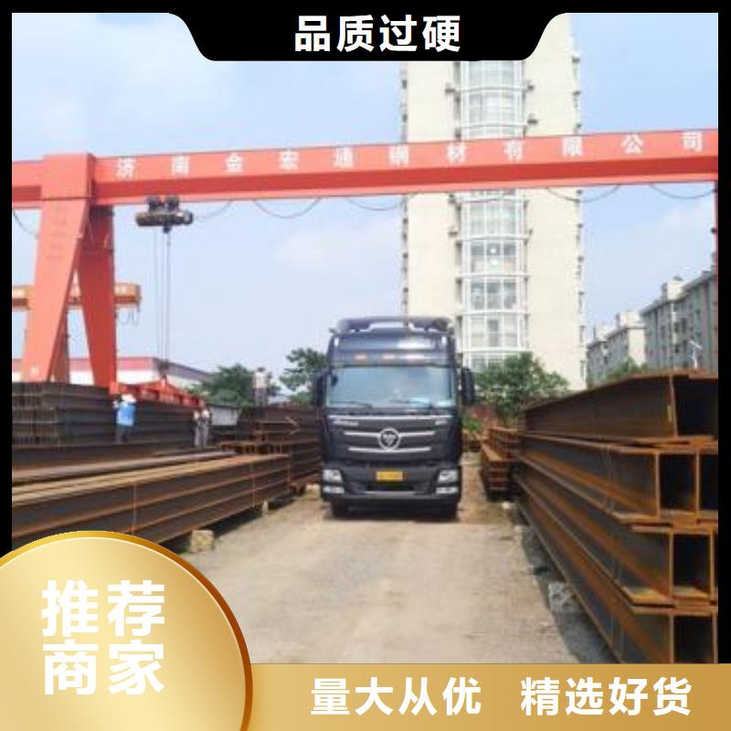 焊接H型鋼鍍鋅H型鋼