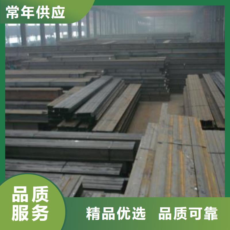 H型鋼自產自銷