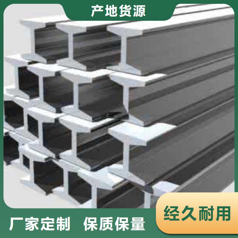 H型鋼制造廠商