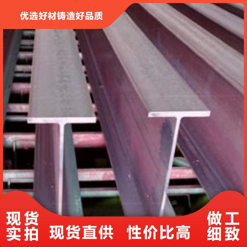 工字鋼設備生產(chǎn)廠家