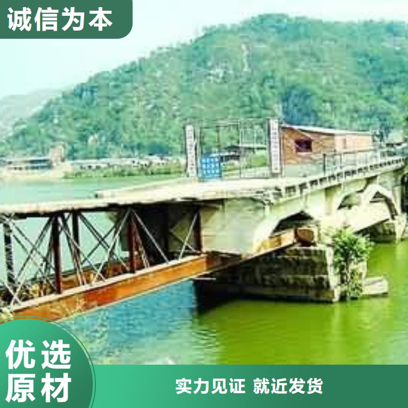 工字鋼個(gè)性化定制