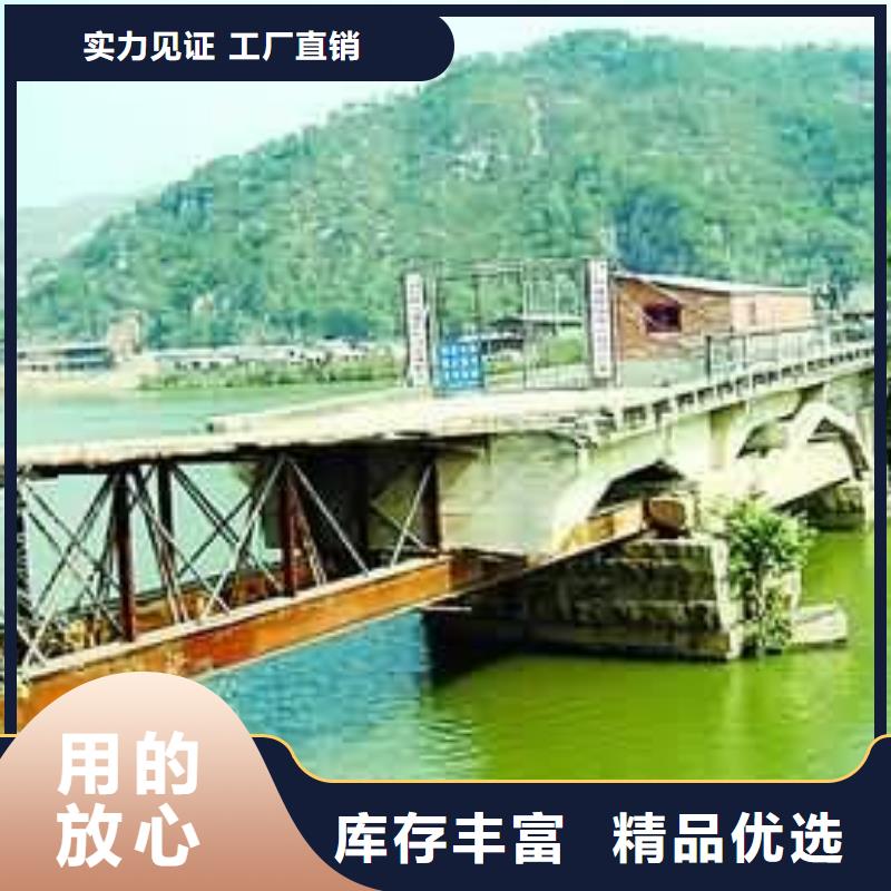 現(xiàn)貨供應(yīng)_工字鋼品牌:金宏通鋼管有限公司本地經(jīng)銷商