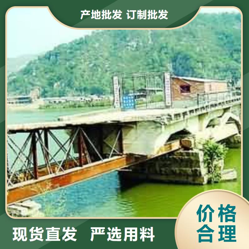 工字鋼新品促銷
