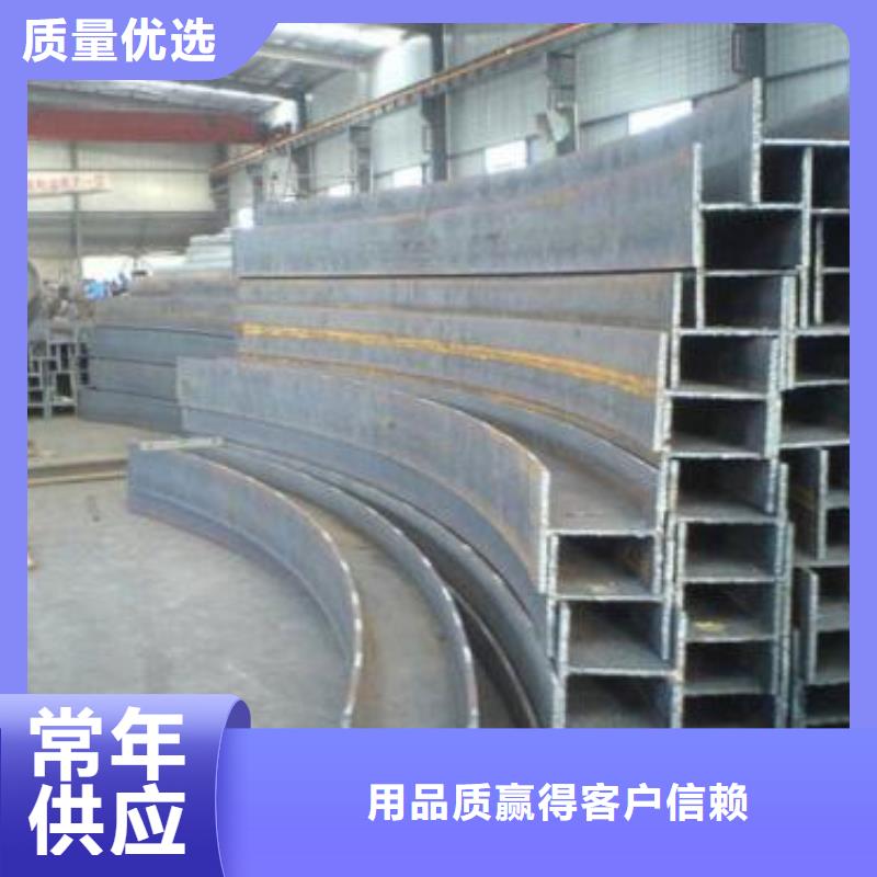 工字鋼新品促銷