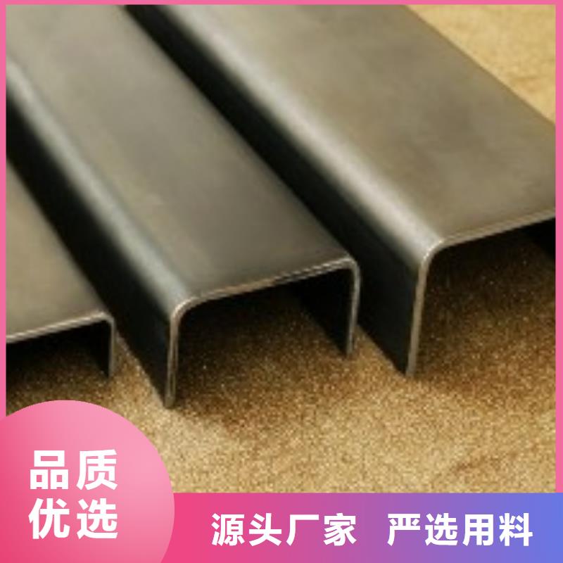 工字鋼-工字鋼供應商
