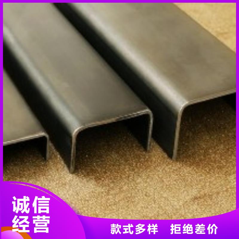 工字鋼距您較近