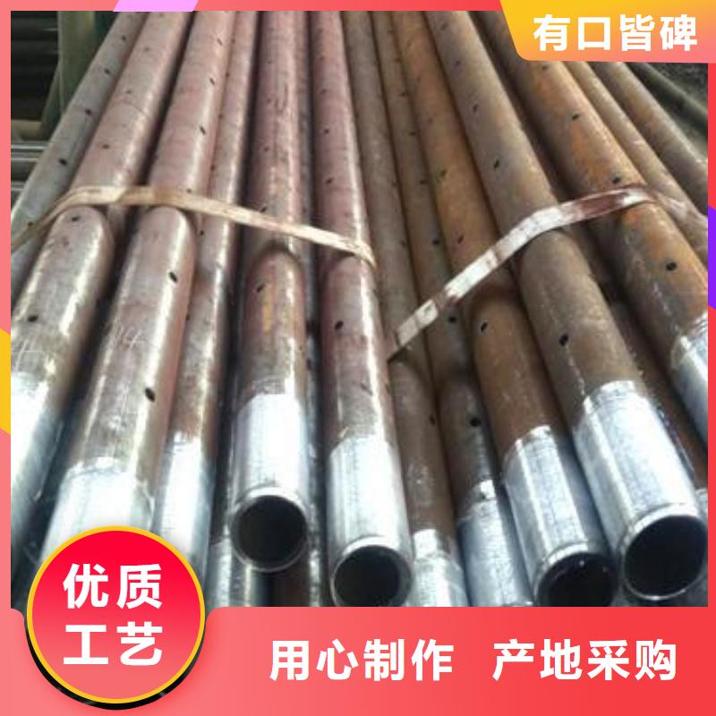 常年供應注漿管-品牌