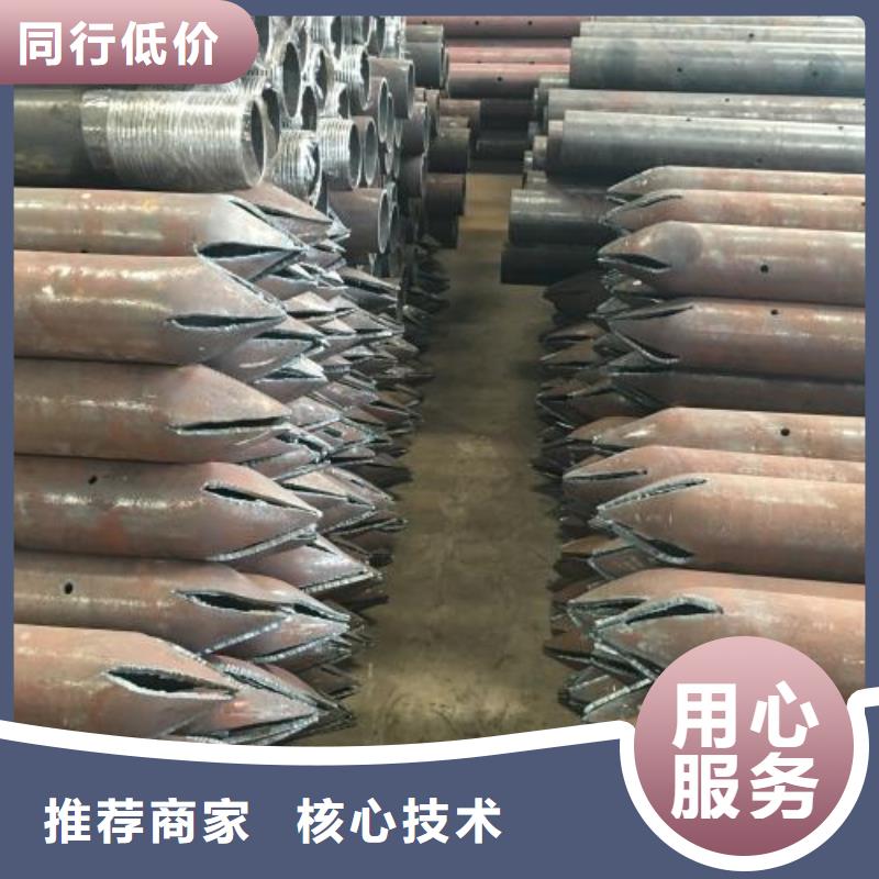 注漿管廠家-合作共贏