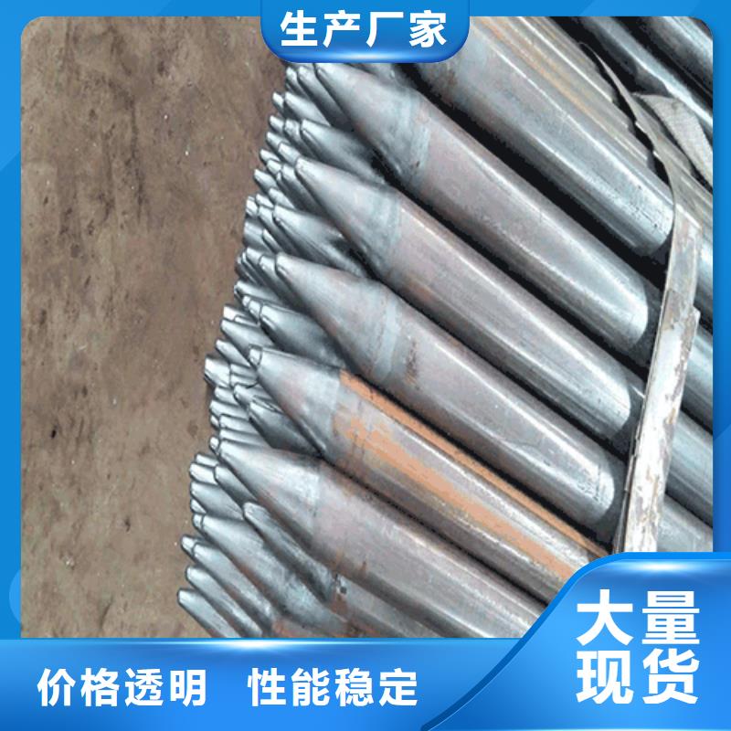 專業銷售注漿管質量有保證