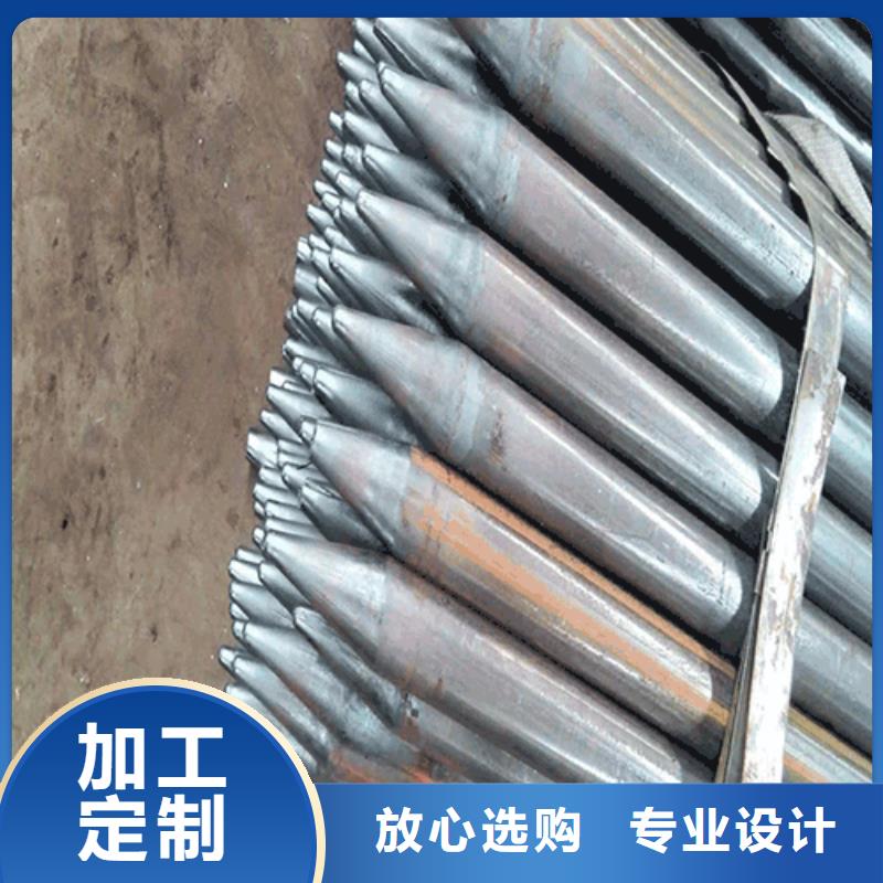 注漿管廠家-長(zhǎng)期有效