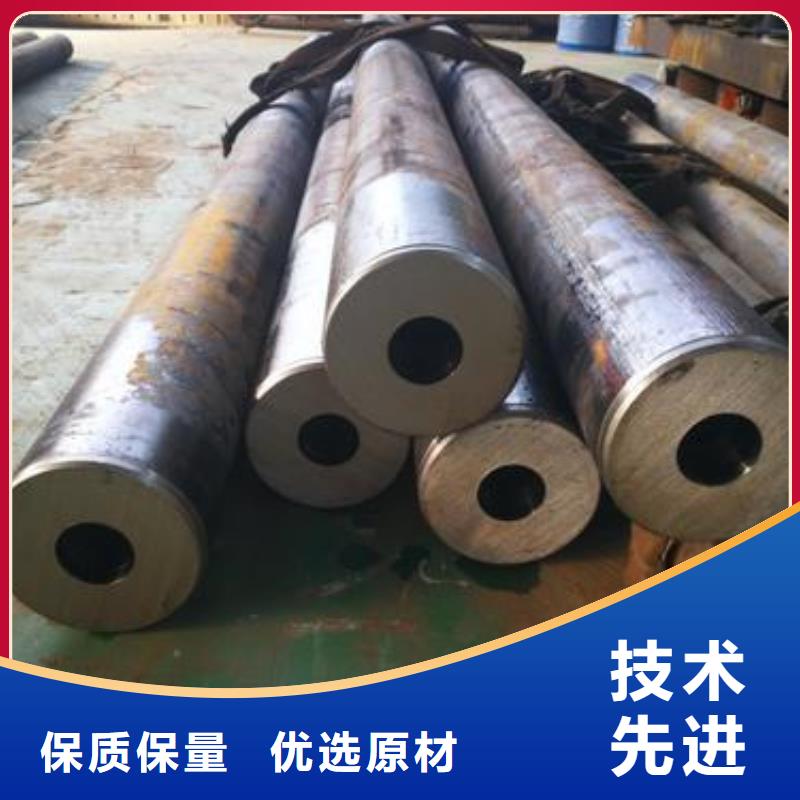 注漿管-實力廠家