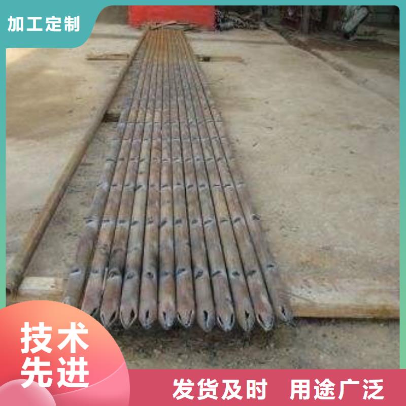 注漿管質量放心