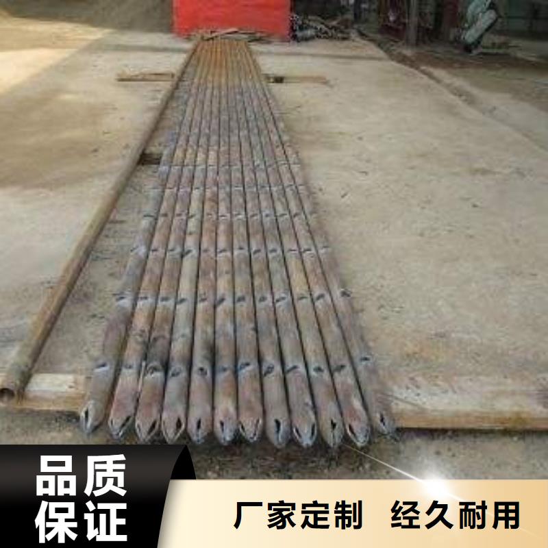 注漿管廠家誠信經(jīng)營