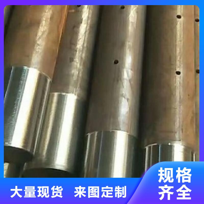注漿管品質(zhì)