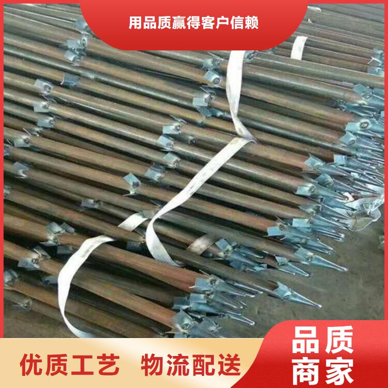 注漿管廠家，基地