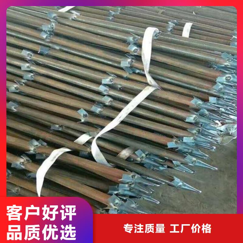 注漿管廠家-長(zhǎng)期有效