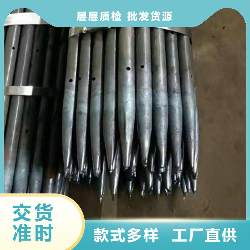 注漿管可靠優(yōu)惠