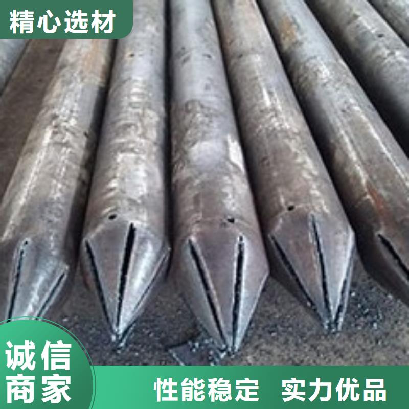 質量好的注漿管廠家批發