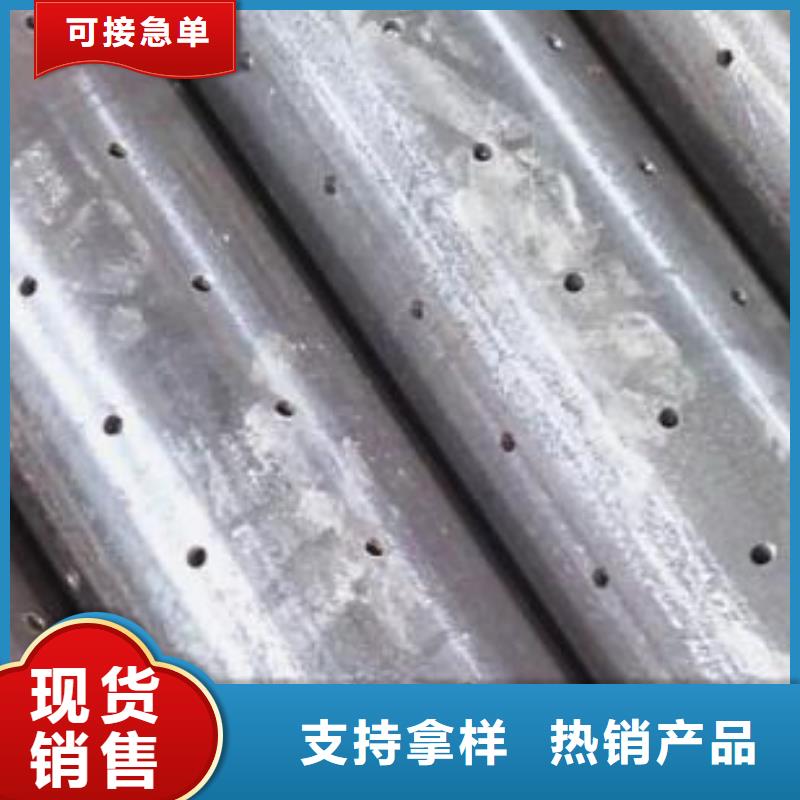庫存充足的注漿管批發商