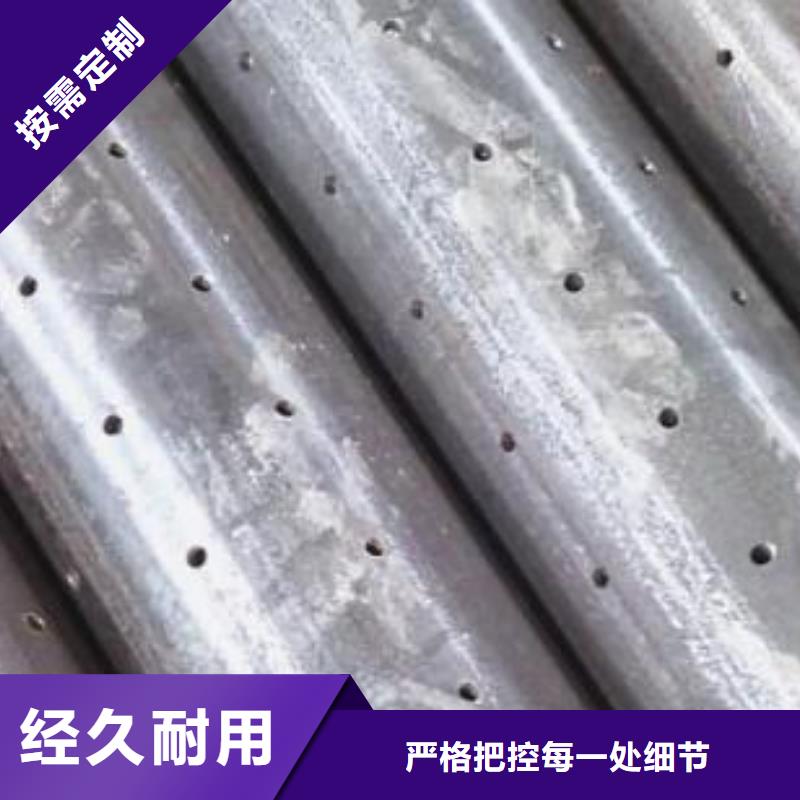 注漿管價格行情走勢