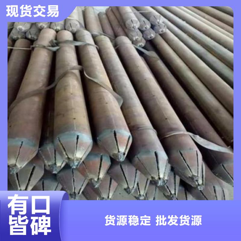 生產(chǎn)注漿管_優(yōu)質(zhì)廠家
