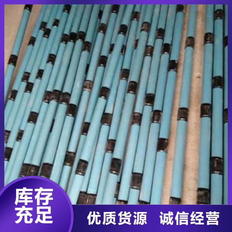 關(guān)于注漿管的小知識(shí)