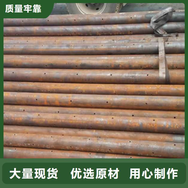 注漿管常年批發