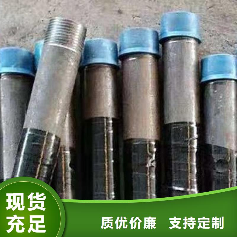 常年供應注漿管-品牌