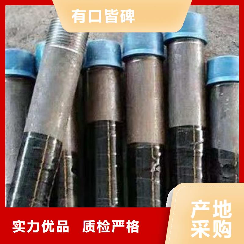 專業(yè)銷(xiāo)售注漿管-保質(zhì)
