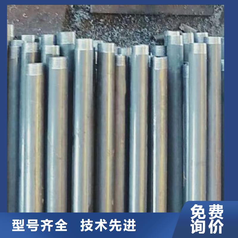 注漿管現貨全國配送